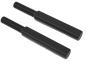Preview: S-Line 7075 rod end adaptor for A arm 27mm(for front lower A arm)